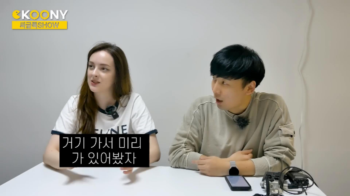 시간 따윈 존재하지 않는 르완다의 약속 문화 | 인스티즈