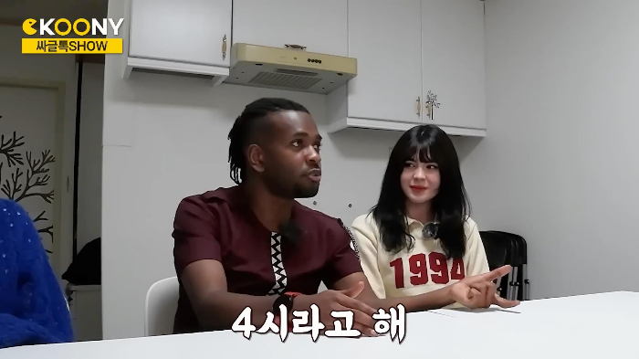 시간 따윈 존재하지 않는 르완다의 약속 문화 | 인스티즈