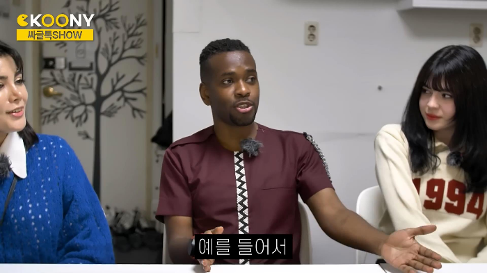 시간 따윈 존재하지 않는 르완다의 약속 문화 | 인스티즈