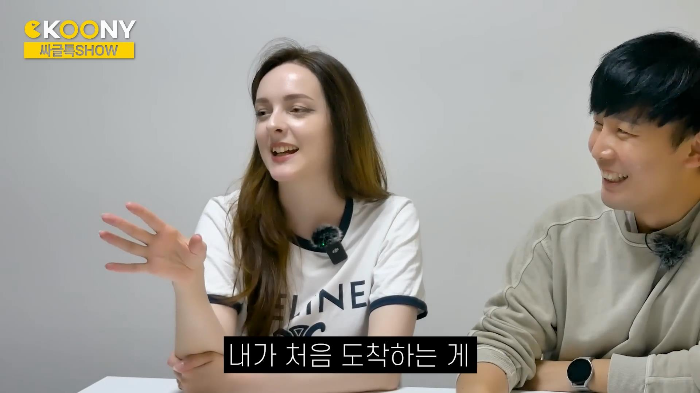 시간 따윈 존재하지 않는 르완다의 약속 문화 | 인스티즈