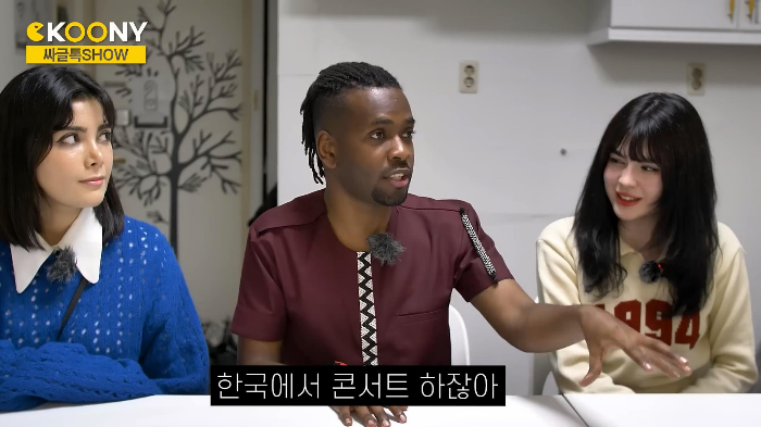 시간 따윈 존재하지 않는 르완다의 약속 문화 | 인스티즈