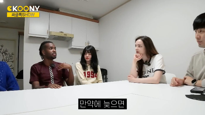 시간 따윈 존재하지 않는 르완다의 약속 문화 | 인스티즈