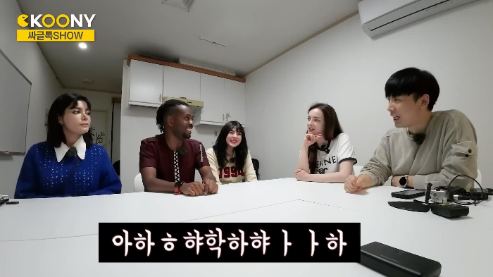 시간 따윈 존재하지 않는 르완다의 약속 문화 | 인스티즈