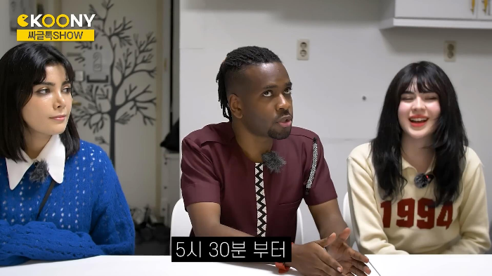 시간 따윈 존재하지 않는 르완다의 약속 문화 | 인스티즈