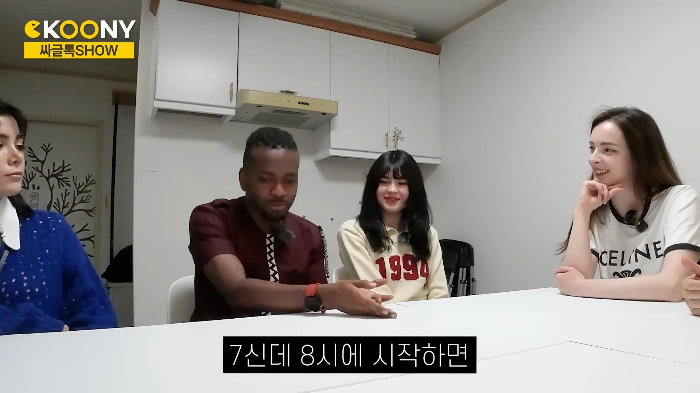 시간 따윈 존재하지 않는 르완다의 약속 문화 | 인스티즈