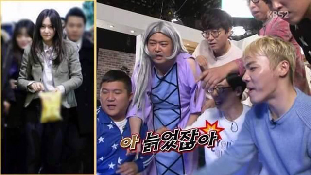 김경호와 크리스탈 뒷태 구분하기jpg | 인스티즈