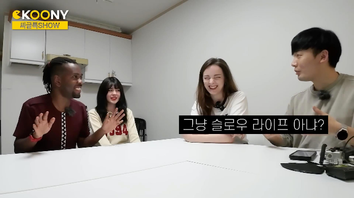 시간 따윈 존재하지 않는 르완다의 약속 문화 | 인스티즈