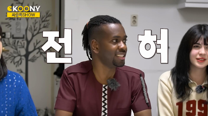 시간 따윈 존재하지 않는 르완다의 약속 문화 | 인스티즈