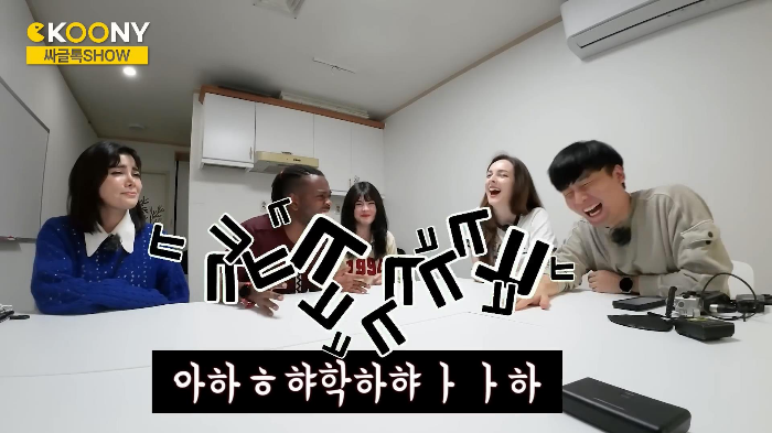 시간 따윈 존재하지 않는 르완다의 약속 문화 | 인스티즈