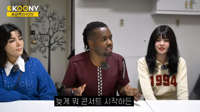 시간 따윈 존재하지 않는 르완다의 약속 문화 | 인스티즈