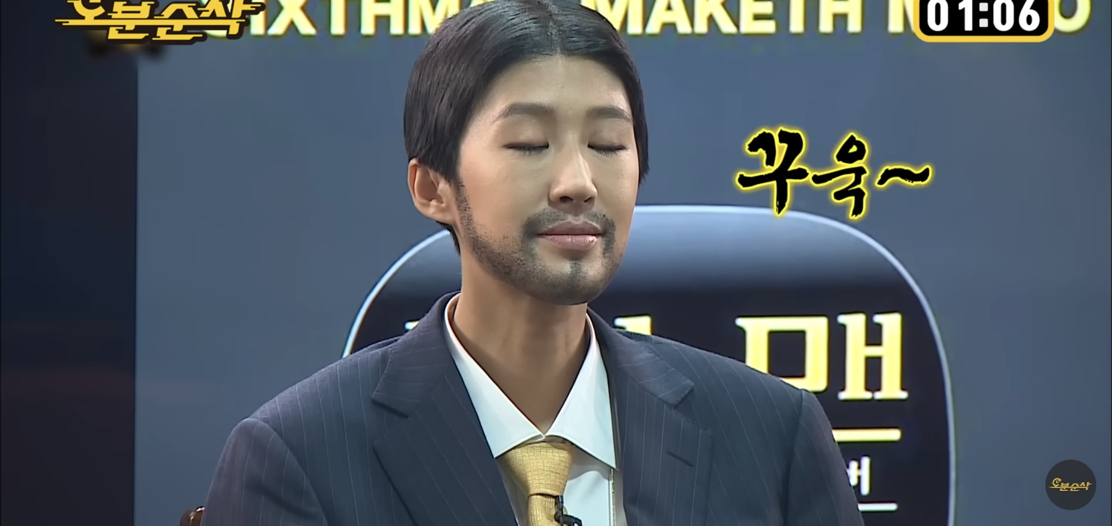 아프리카 르완다 미용실에 앉자마자 ㅈ됨을 감지한 홍진경.jpg | 인스티즈