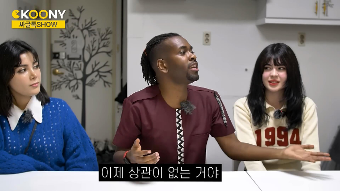 시간 따윈 존재하지 않는 르완다의 약속 문화 | 인스티즈