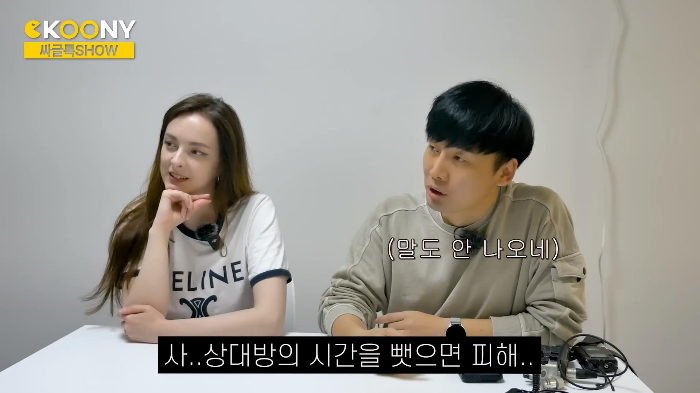 시간 따윈 존재하지 않는 르완다의 약속 문화 | 인스티즈