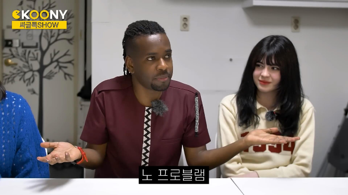 시간 따윈 존재하지 않는 르완다의 약속 문화 | 인스티즈