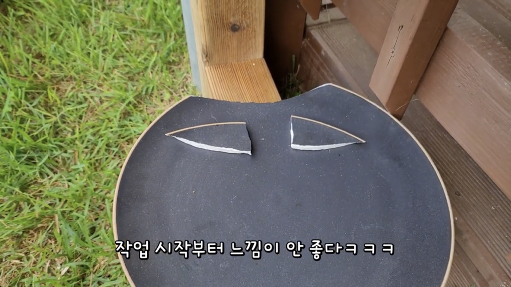 또 한 건 한 매탈남 | 인스티즈