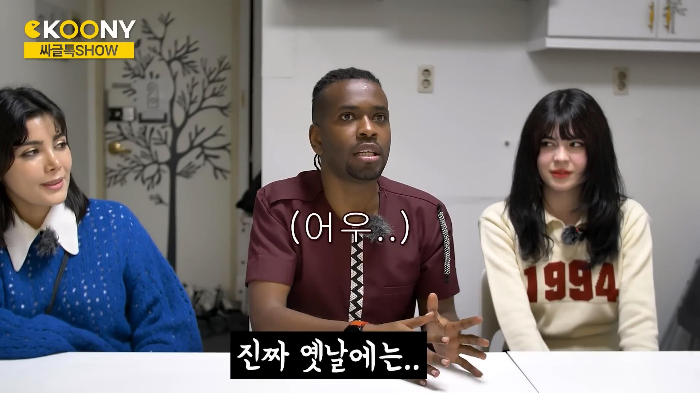 시간 따윈 존재하지 않는 르완다의 약속 문화 | 인스티즈