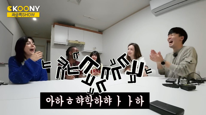 시간 따윈 존재하지 않는 르완다의 약속 문화 | 인스티즈