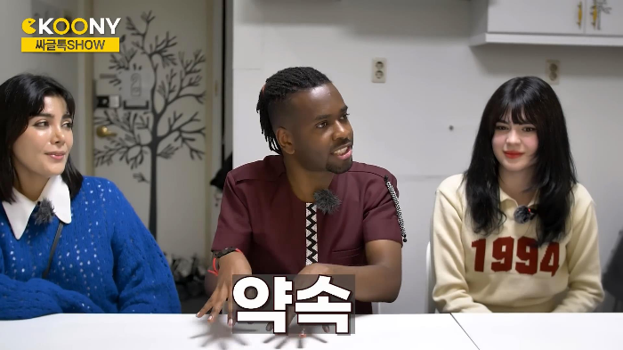 시간 따윈 존재하지 않는 르완다의 약속 문화 | 인스티즈