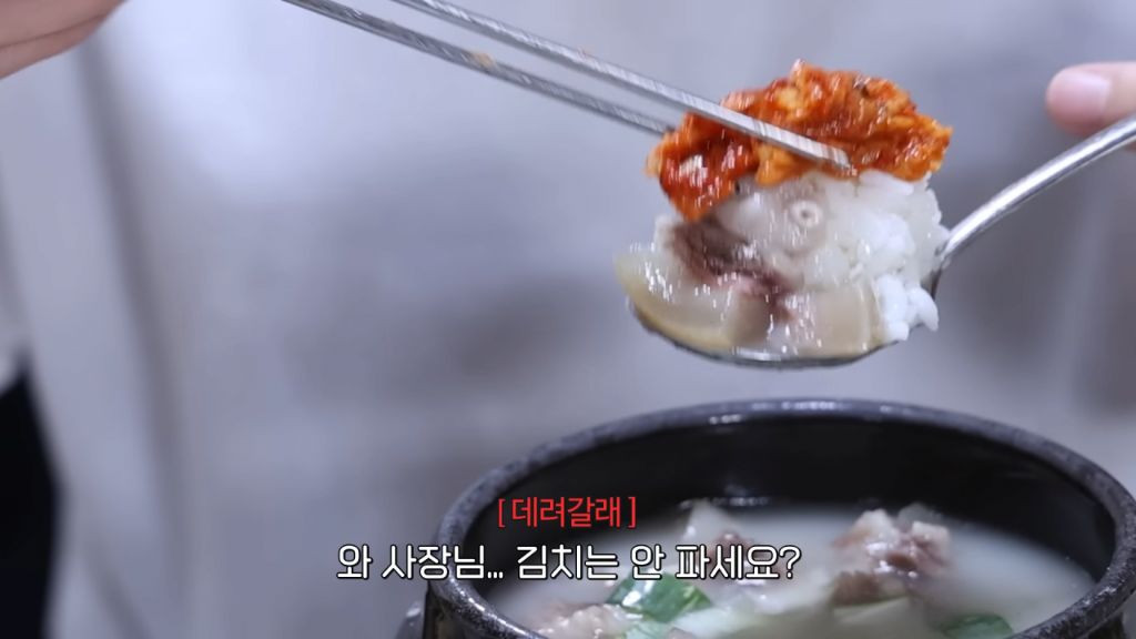 수육 3개밖에 안 주문한 쯔양 근황 | 인스티즈