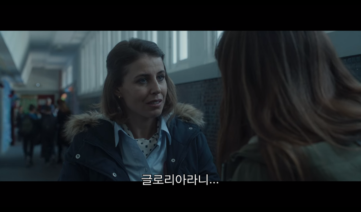 새로 이사온 집에서 25년 전에 죽은 소년과 연결됐는데 다음 날 일어나니 내 딸이 완전히 사라졌다 | 인스티즈