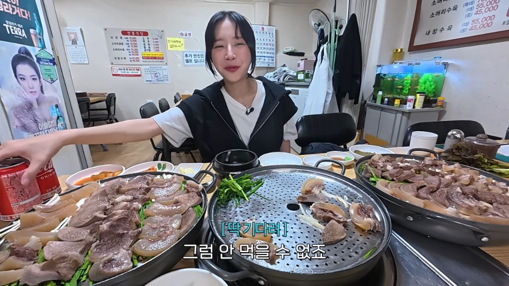 수육 3개밖에 안 주문한 쯔양 근황 | 인스티즈