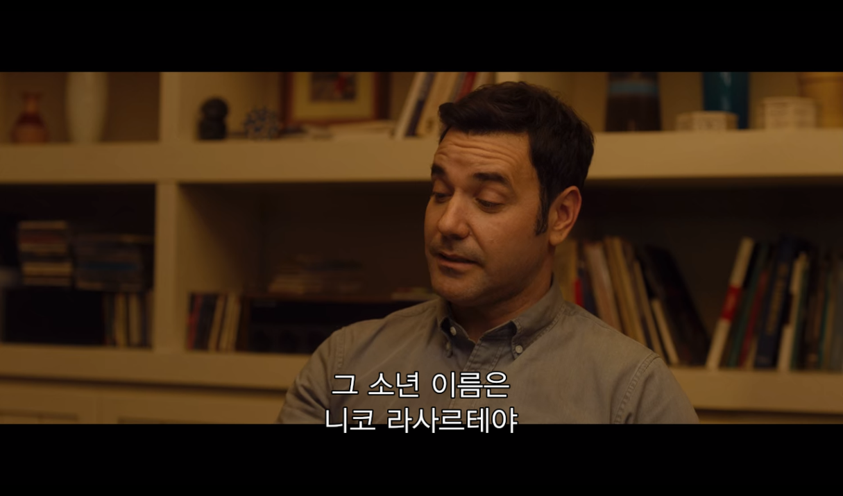 새로 이사온 집에서 25년 전에 죽은 소년과 연결됐는데 다음 날 일어나니 내 딸이 완전히 사라졌다 | 인스티즈