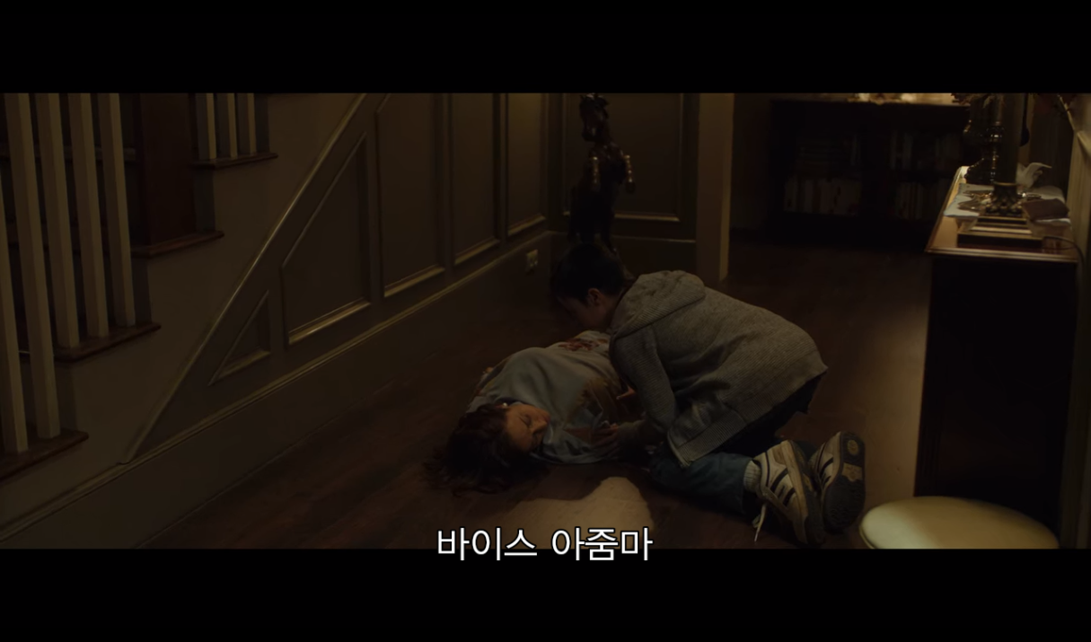 새로 이사온 집에서 25년 전에 죽은 소년과 연결됐는데 다음 날 일어나니 내 딸이 완전히 사라졌다 | 인스티즈