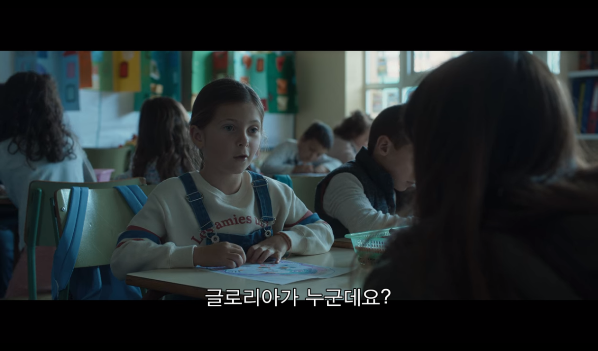 새로 이사온 집에서 25년 전에 죽은 소년과 연결됐는데 다음 날 일어나니 내 딸이 완전히 사라졌다 | 인스티즈