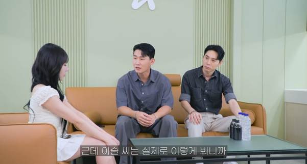 이쁜 여자만 보면 정신 못 차리는 신규진.jpg | 인스티즈