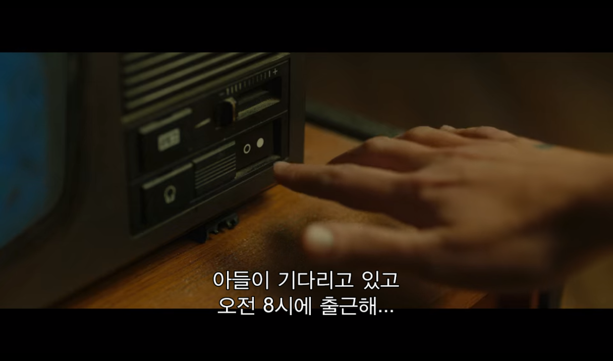 새로 이사온 집에서 25년 전에 죽은 소년과 연결됐는데 다음 날 일어나니 내 딸이 완전히 사라졌다 | 인스티즈