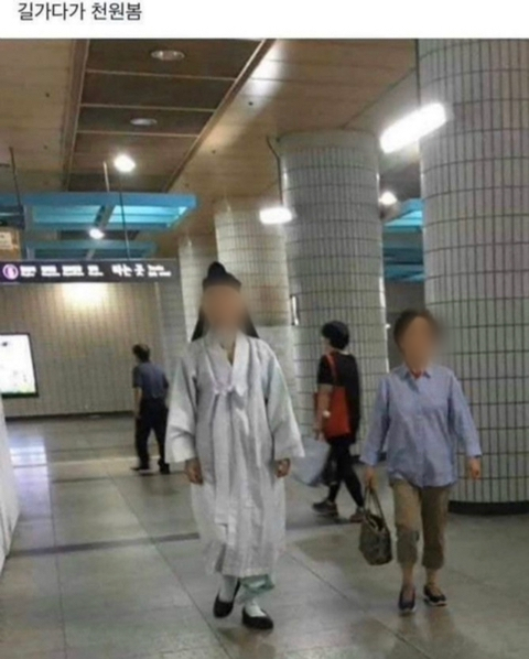 모르는 아주머니가 인스타에 나 태그해서 자꾸 살빼라길래 | 인스티즈