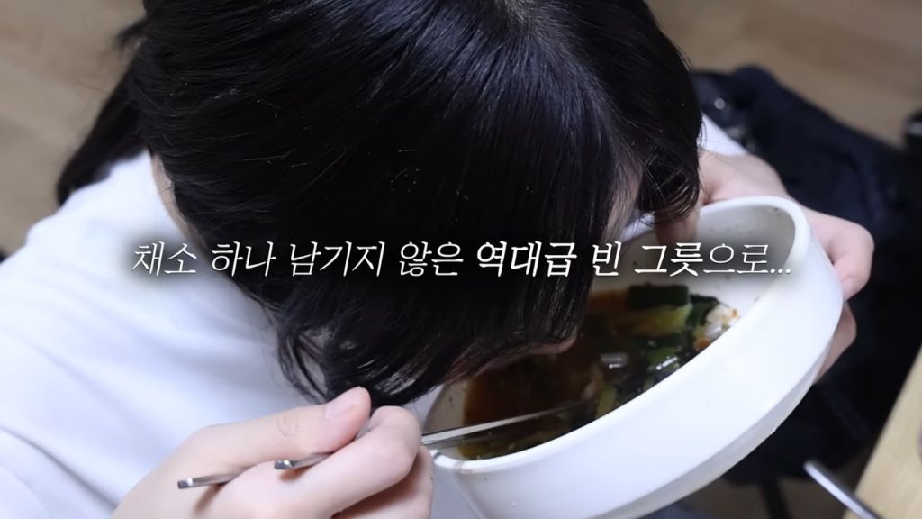 수육 3개밖에 안 주문한 쯔양 근황 | 인스티즈