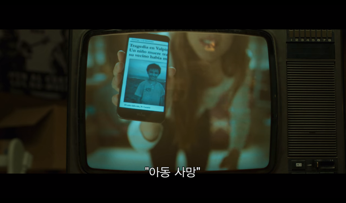 새로 이사온 집에서 25년 전에 죽은 소년과 연결됐는데 다음 날 일어나니 내 딸이 완전히 사라졌다 | 인스티즈