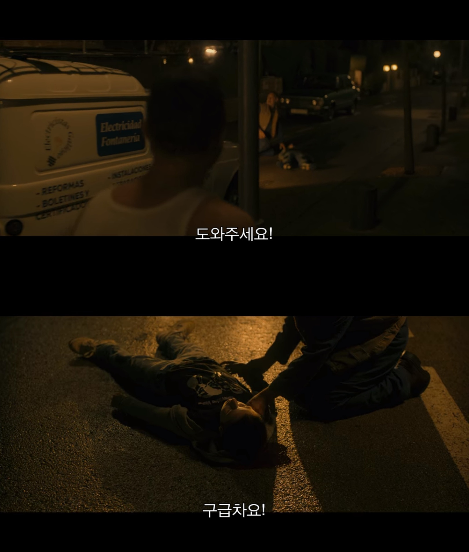 새로 이사온 집에서 25년 전에 죽은 소년과 연결됐는데 다음 날 일어나니 내 딸이 완전히 사라졌다 | 인스티즈