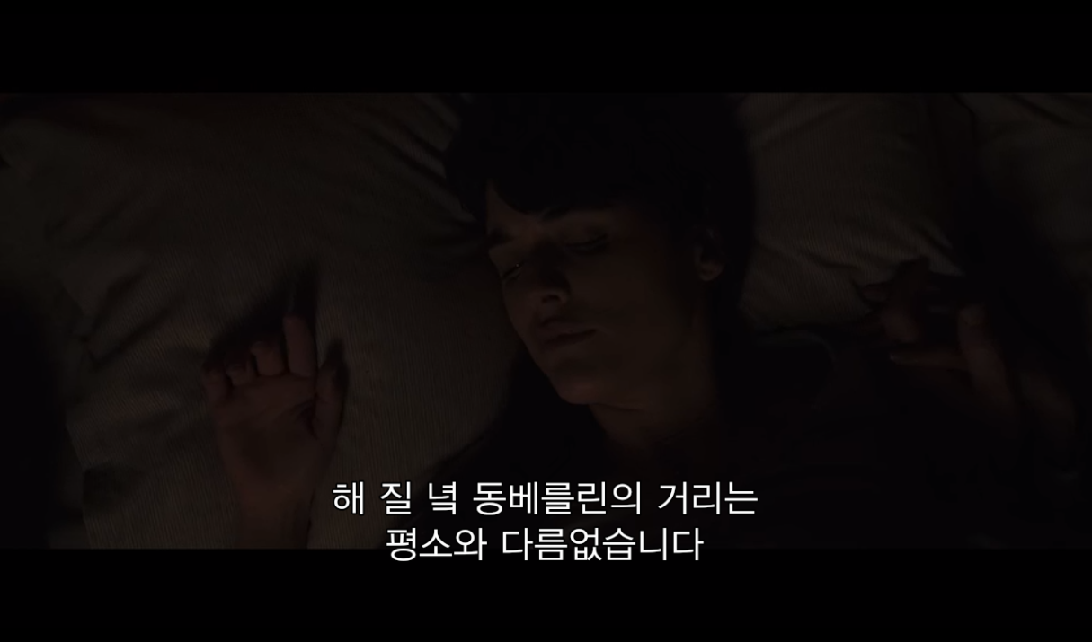 새로 이사온 집에서 25년 전에 죽은 소년과 연결됐는데 다음 날 일어나니 내 딸이 완전히 사라졌다 | 인스티즈