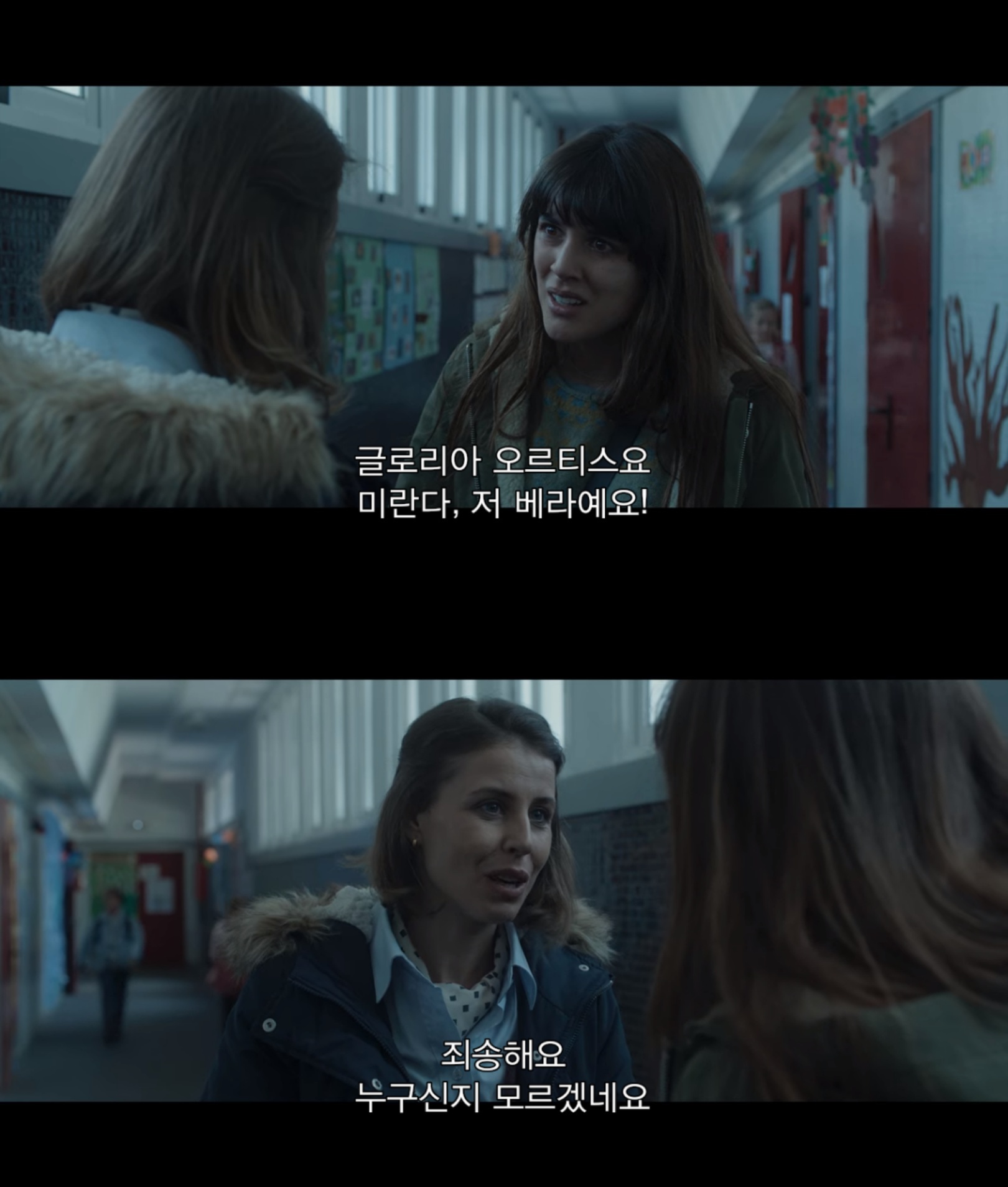 새로 이사온 집에서 25년 전에 죽은 소년과 연결됐는데 다음 날 일어나니 내 딸이 완전히 사라졌다 | 인스티즈