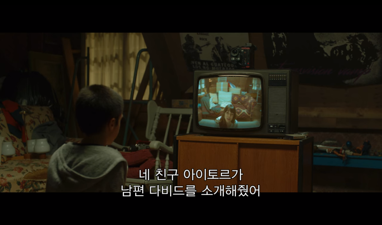 새로 이사온 집에서 25년 전에 죽은 소년과 연결됐는데 다음 날 일어나니 내 딸이 완전히 사라졌다 | 인스티즈