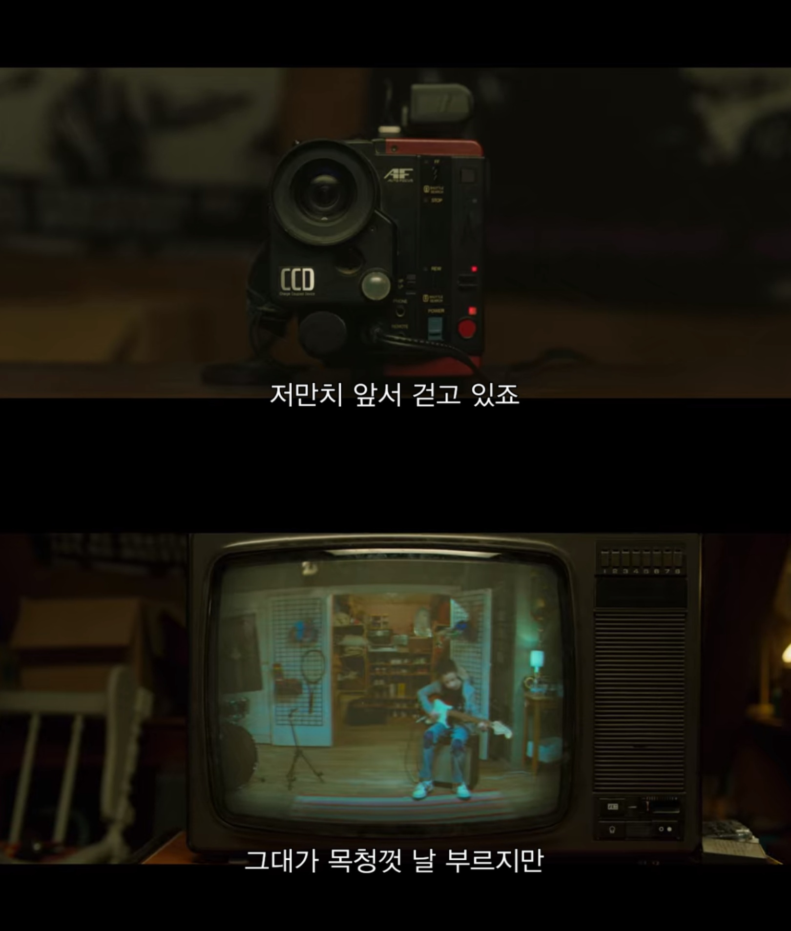 새로 이사온 집에서 25년 전에 죽은 소년과 연결됐는데 다음 날 일어나니 내 딸이 완전히 사라졌다 | 인스티즈