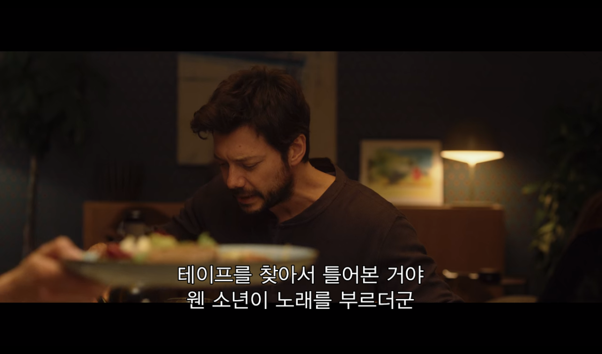 새로 이사온 집에서 25년 전에 죽은 소년과 연결됐는데 다음 날 일어나니 내 딸이 완전히 사라졌다 | 인스티즈