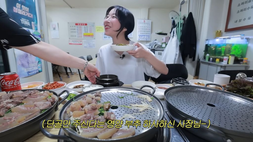 수육 3개밖에 안 주문한 쯔양 근황 | 인스티즈