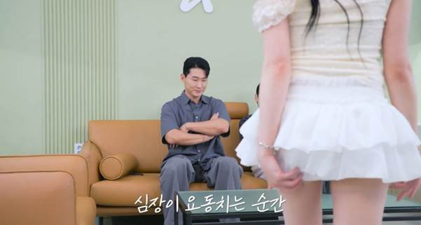 이쁜 여자만 보면 정신 못 차리는 신규진.jpg | 인스티즈