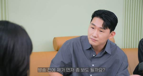 이쁜 여자만 보면 정신 못 차리는 신규진.jpg | 인스티즈