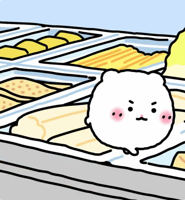 [망그러진곰] 분모자청경채알배추연근목이버섯소고기건두부푸주고수매운맛2단계땅콩소스많이 | 인스티즈