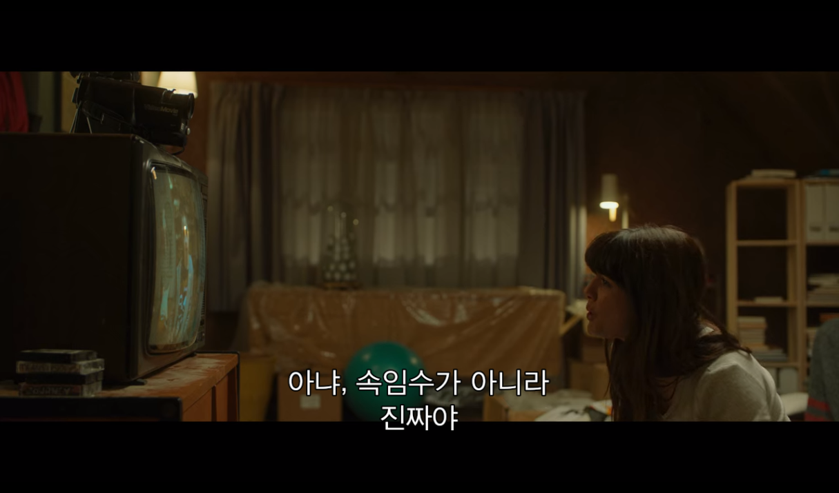 새로 이사온 집에서 25년 전에 죽은 소년과 연결됐는데 다음 날 일어나니 내 딸이 완전히 사라졌다 | 인스티즈