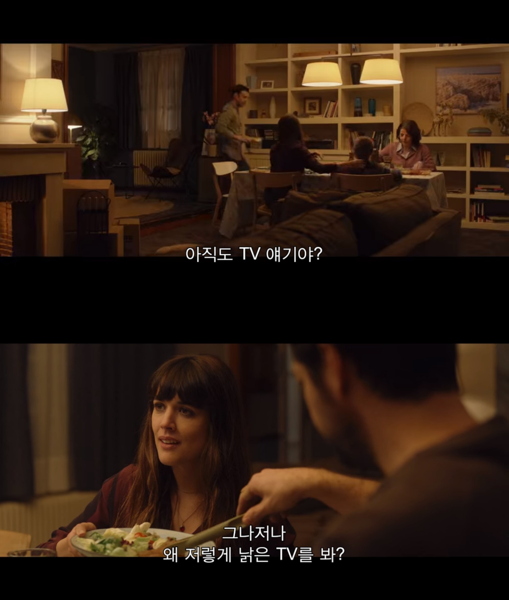 새로 이사온 집에서 25년 전에 죽은 소년과 연결됐는데 다음 날 일어나니 내 딸이 완전히 사라졌다 | 인스티즈