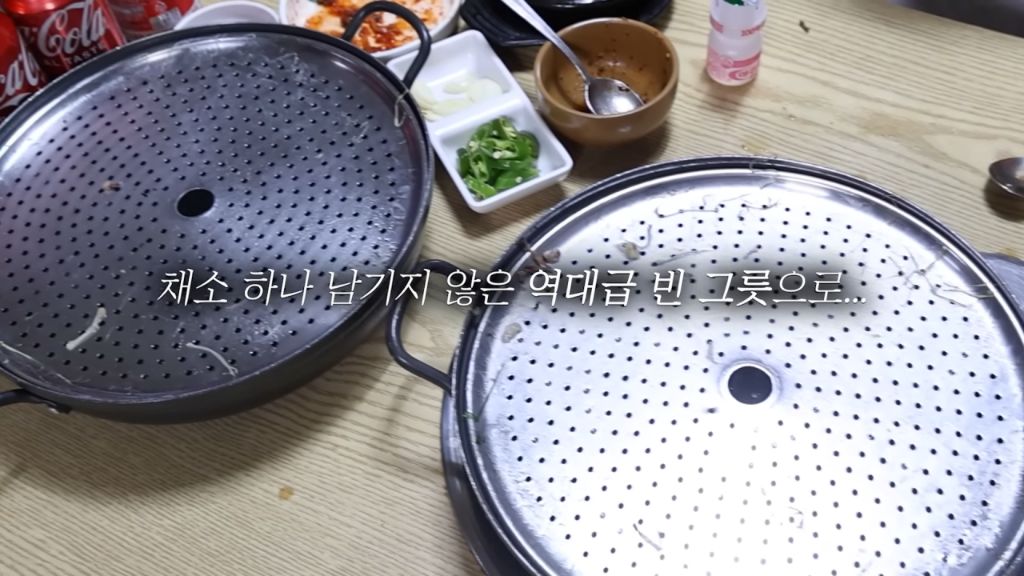 수육 3개밖에 안 주문한 쯔양 근황 | 인스티즈