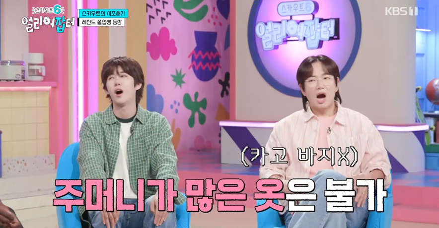 우리나라에 위조지폐가 없는 이유.jpg | 인스티즈