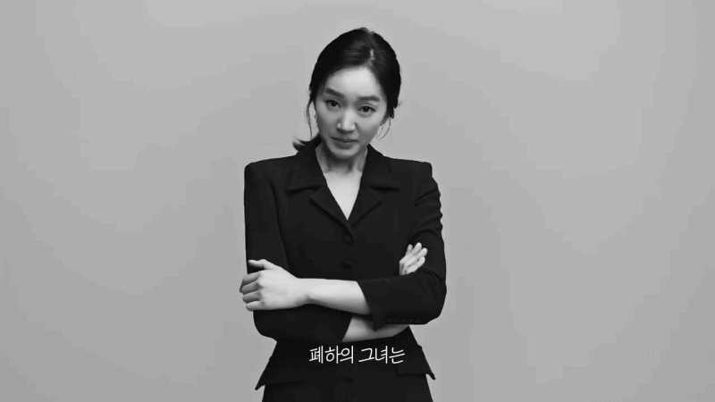 필모로 들어가야 하는 수애 재혼황후 연기 | 인스티즈