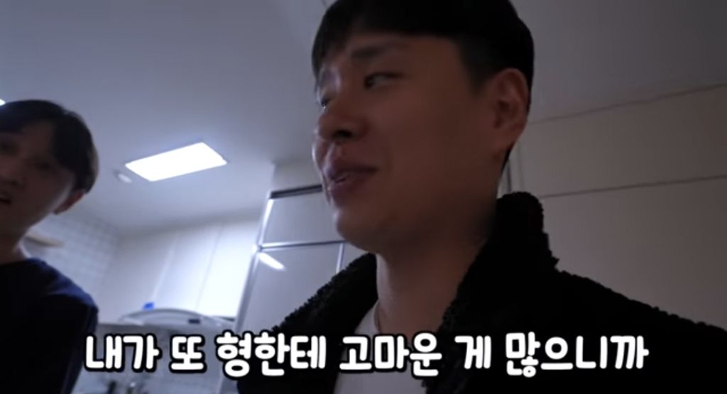 [웃소] 태훈이 고탱 주려고 만든 손만두 | 인스티즈