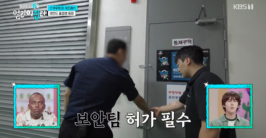 우리나라에 위조지폐가 없는 이유.jpg | 인스티즈